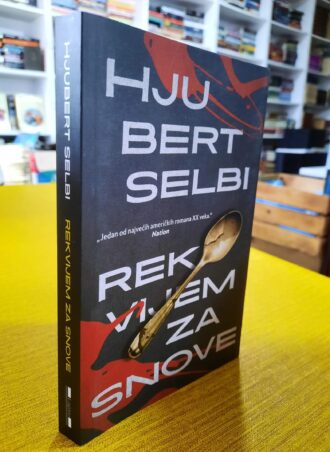 Rekvijem za snove - Hjubert Selbi