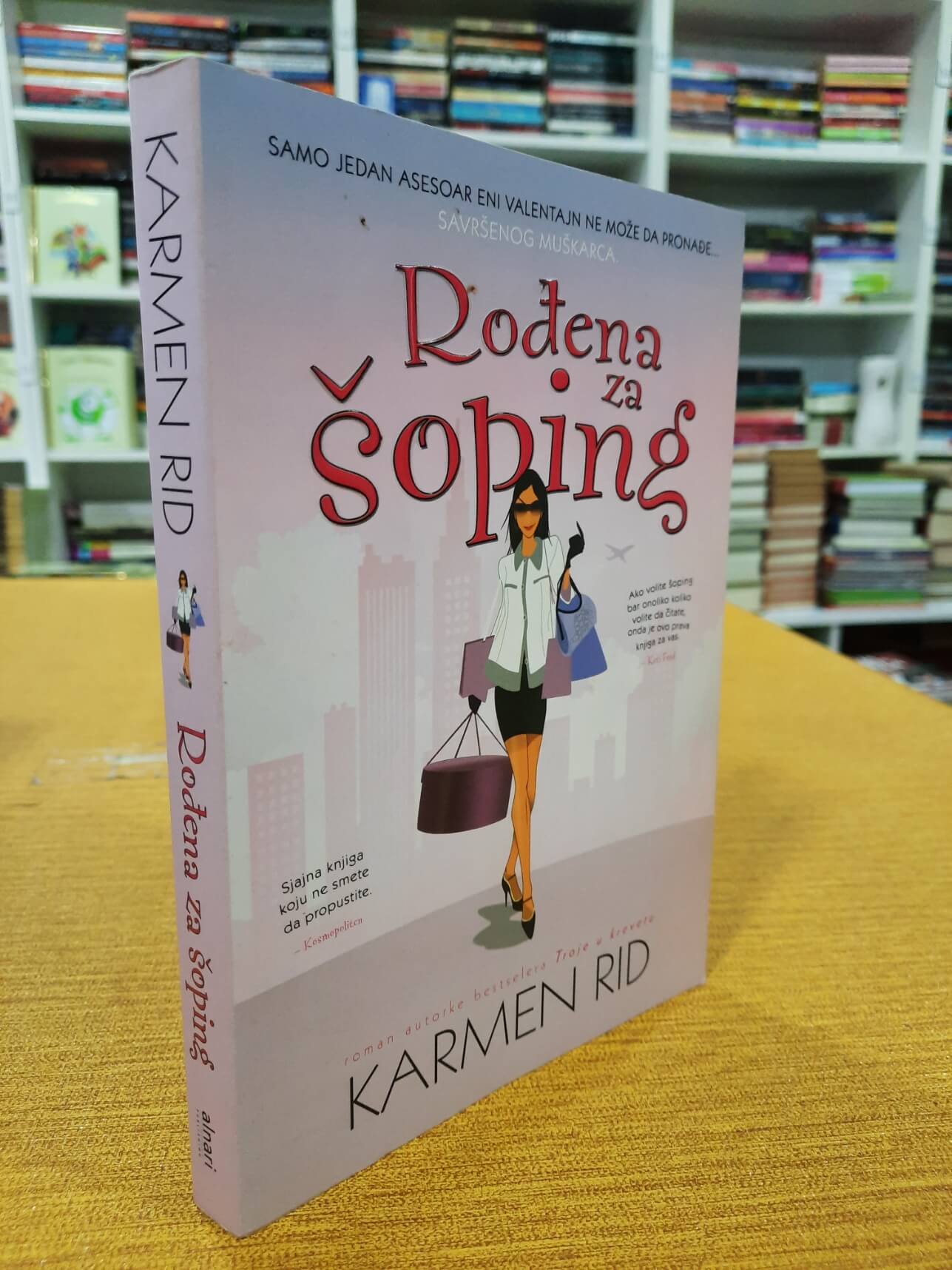 Rođena za šoping - Karmen Rid
