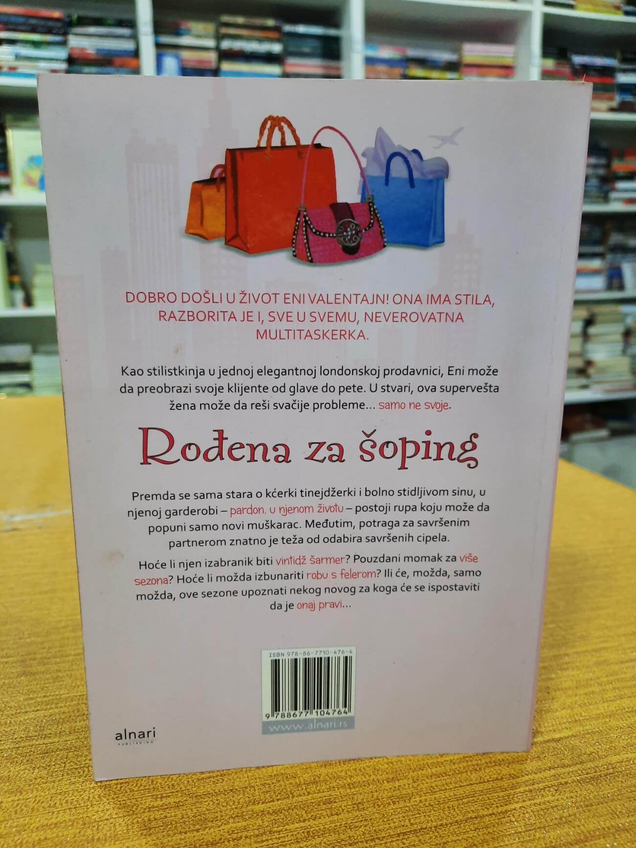 Rođena za šoping - Karmen Rid