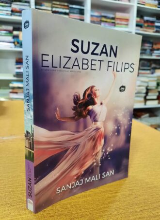 Sanjaj mali san - Suzan Elizabet Filips