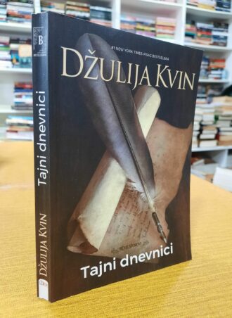 Tajni dnevnici - Džulija Kvin