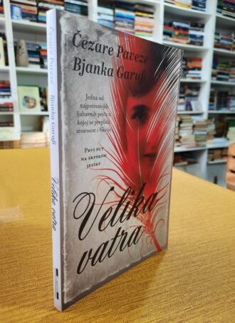 Velika vatra - Čezare Paveze