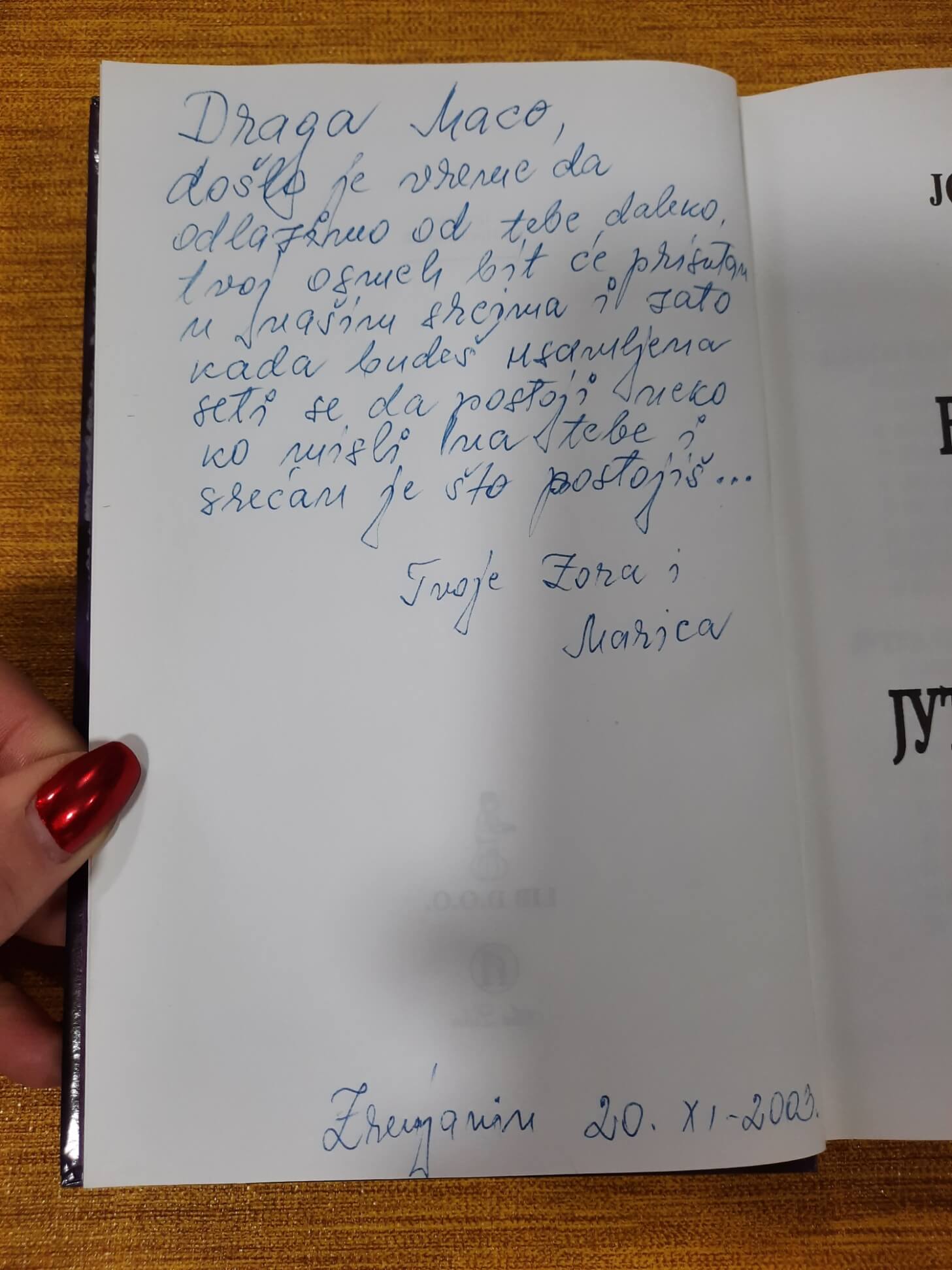 Blago cara Radovana Jutra sa Leutara - Jovan Dučić
