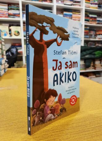 Ja sam Akiko - Stefan Tićmi