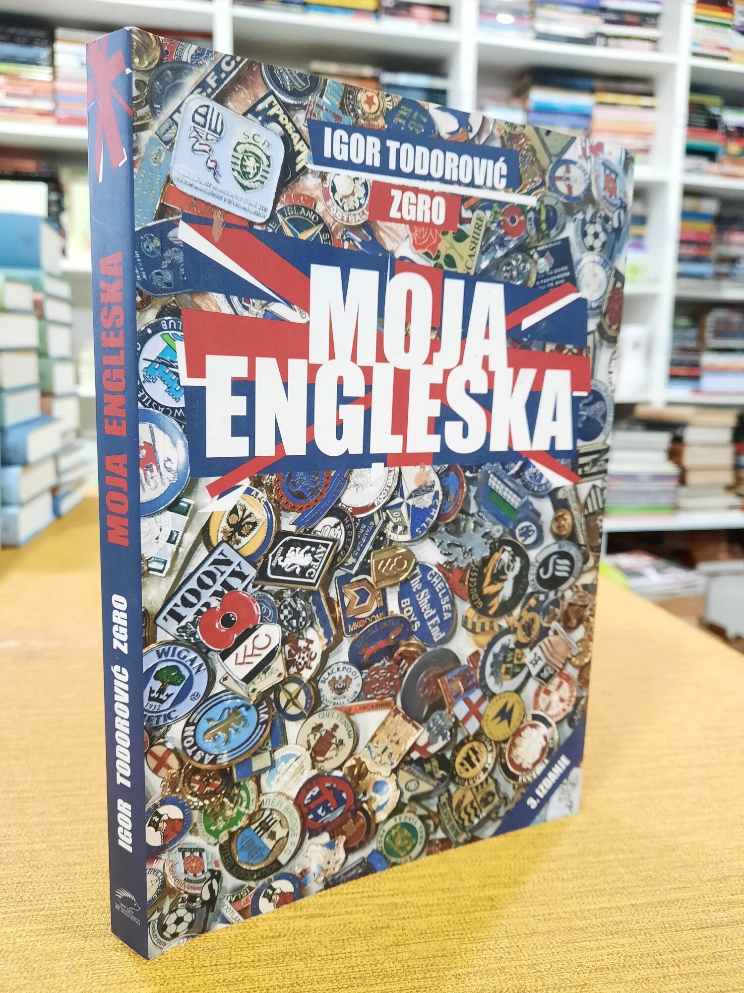 Moja Engleska - Igor Todorović
