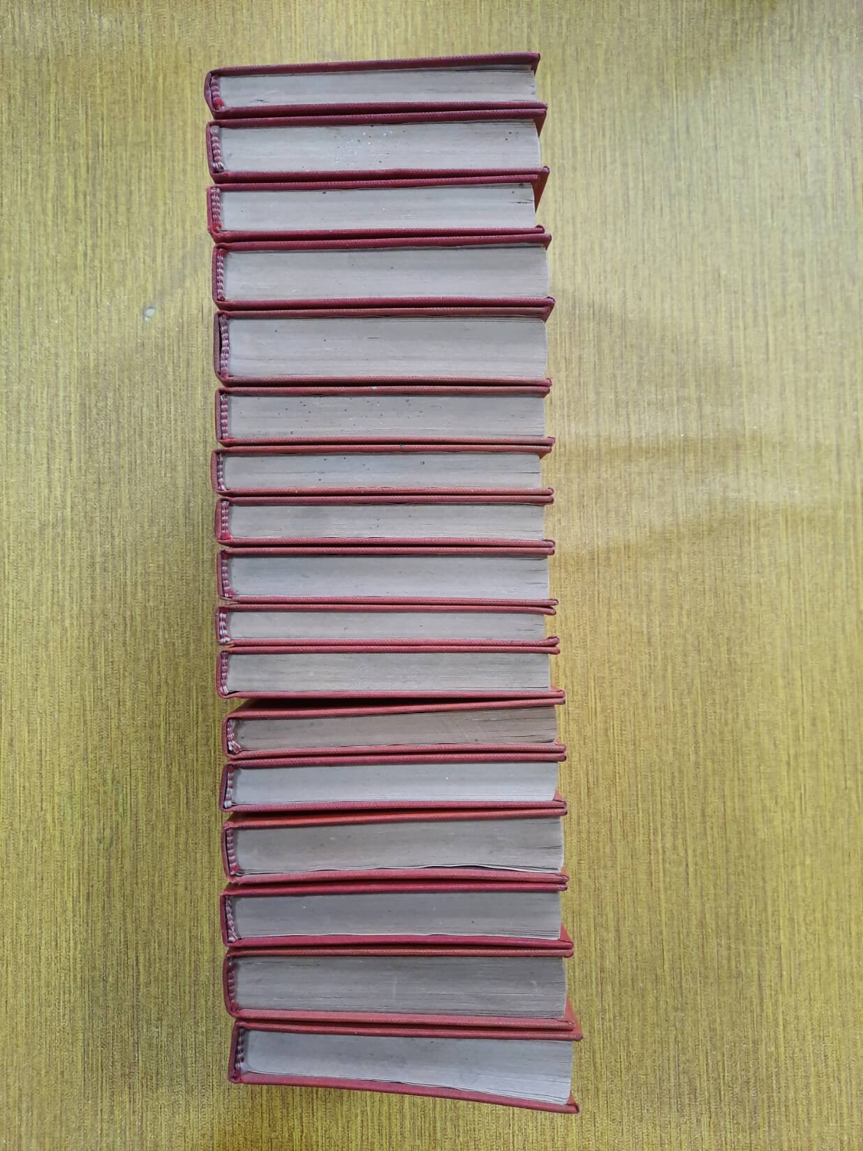 Šekspir 1 - 17