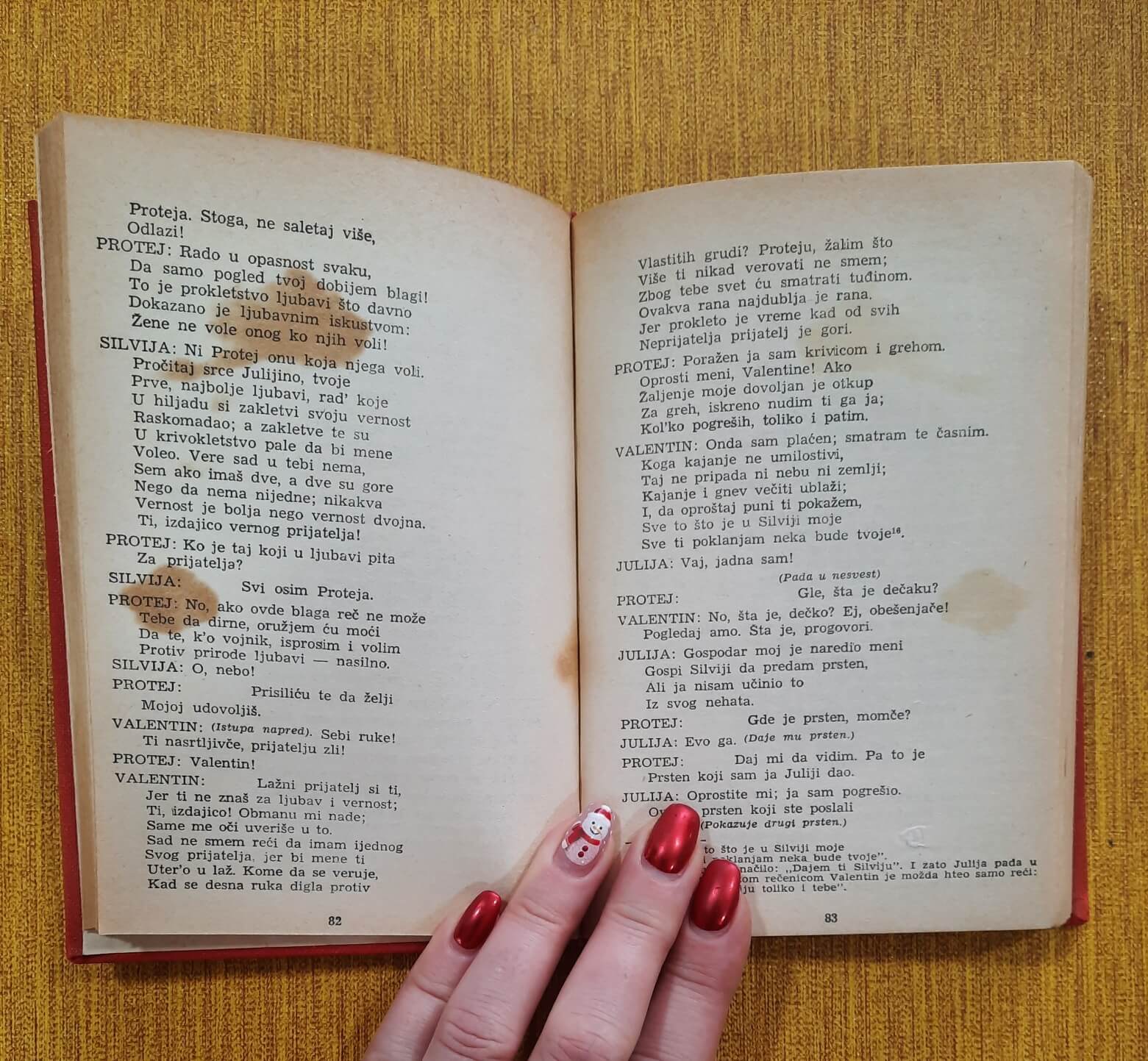 Šekspir 1 - 17