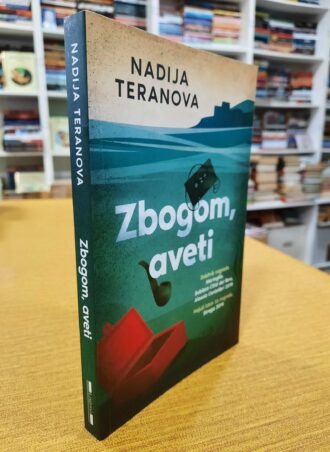 Zbogom aveti - Nadija Teranova