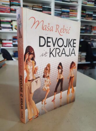 Devojke iz kraja - Maša Rebić