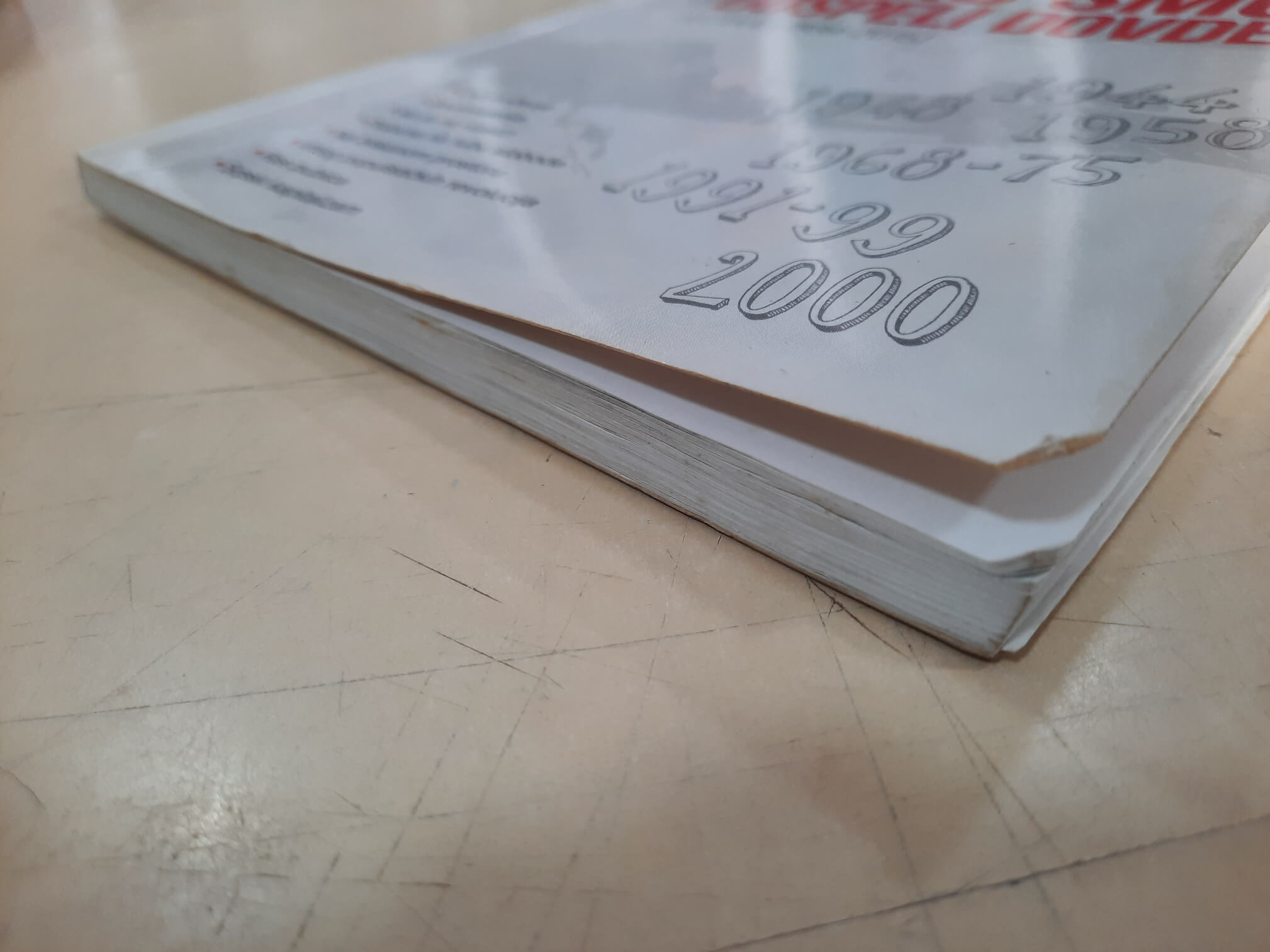 Kako smo dospeli dovde - Nebojša Popov