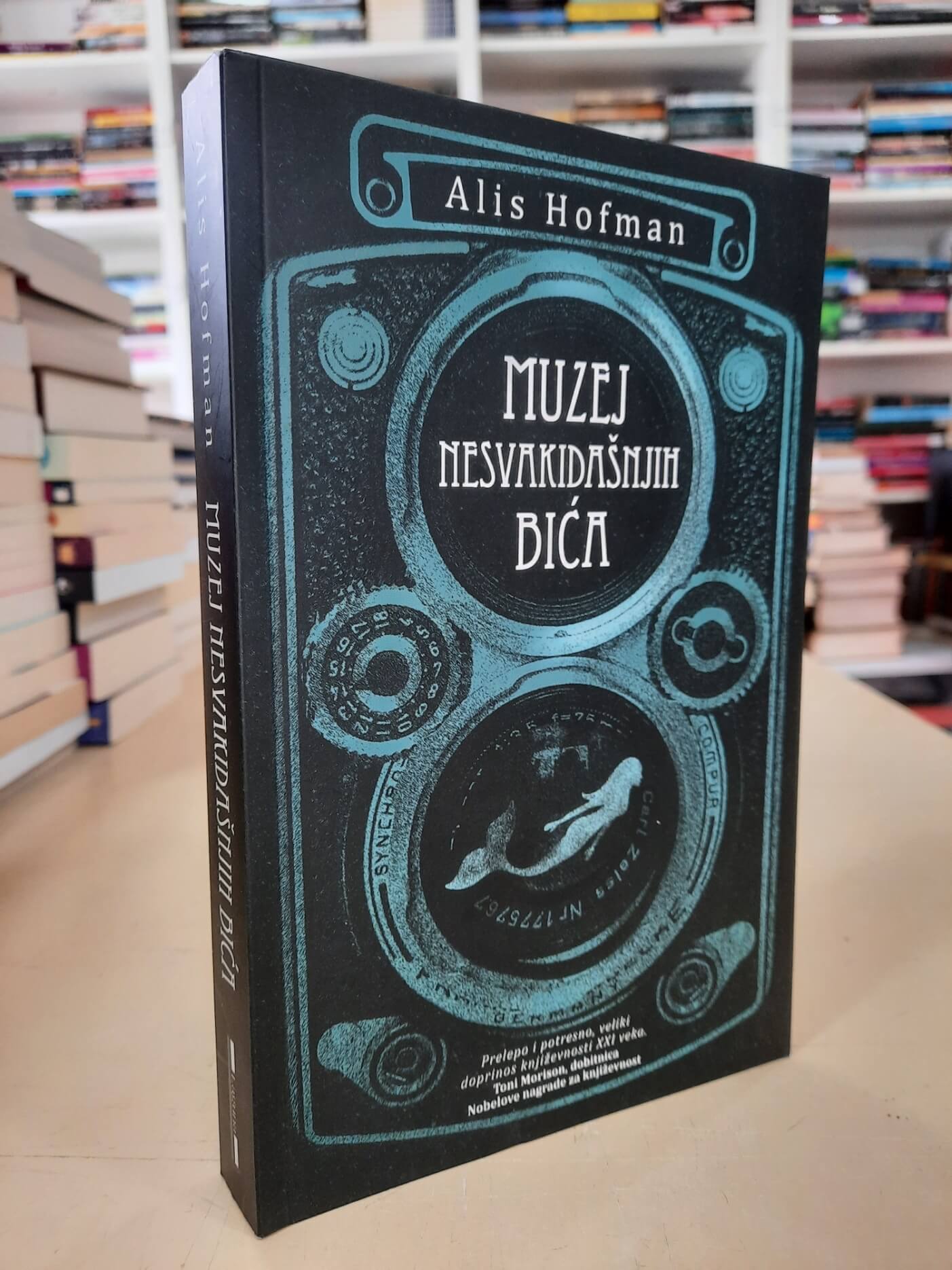Muzej nesvakidašnjih bića - Alis Hofman