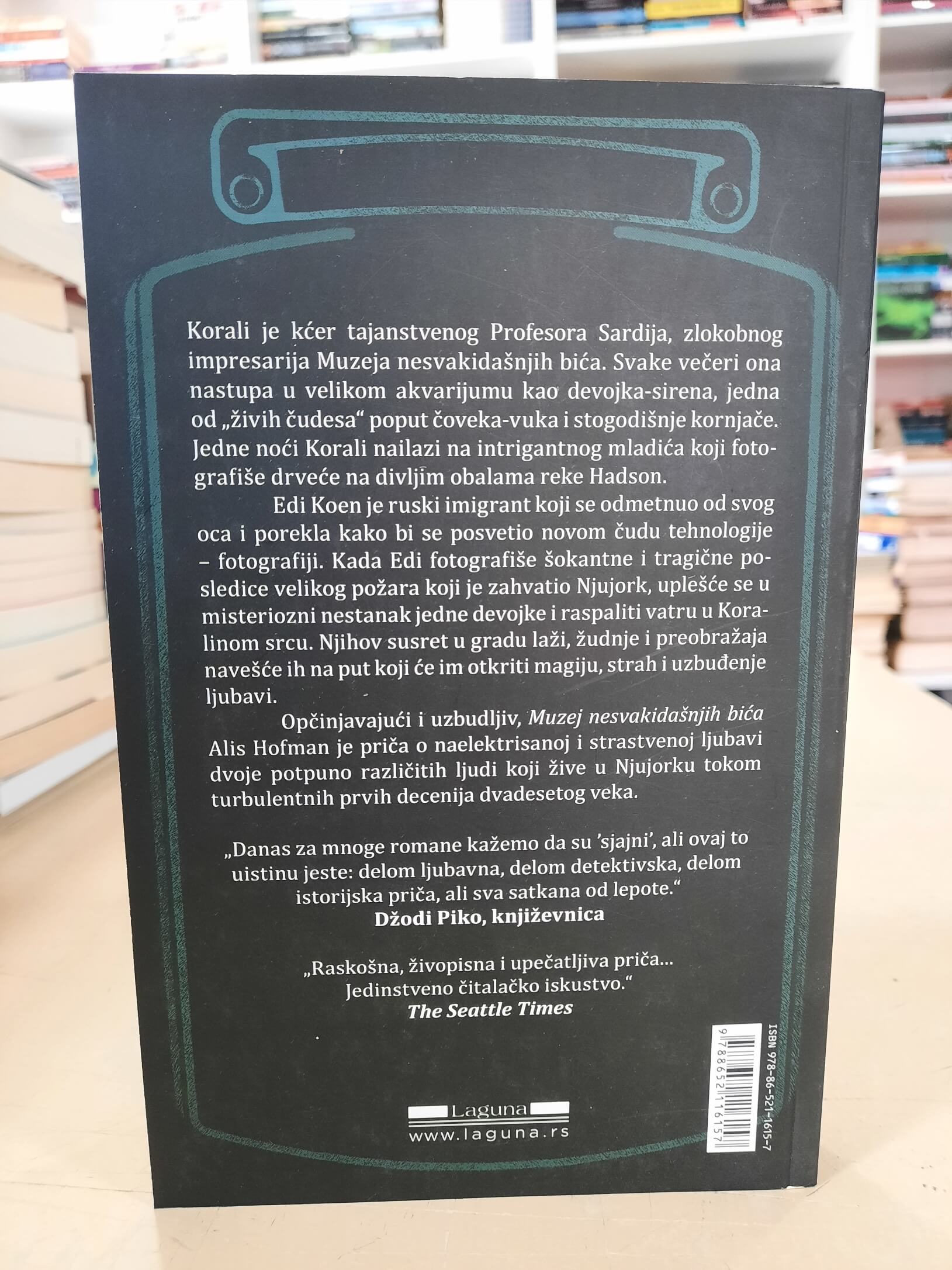 Muzej nesvakidašnjih bića - Alis Hofman