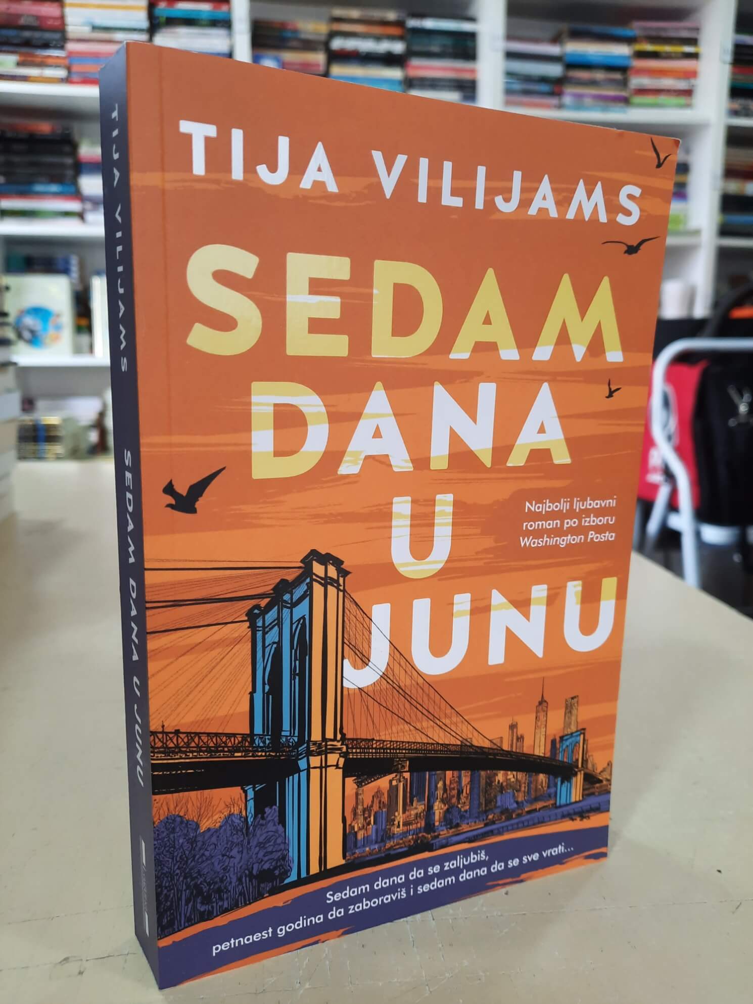 Sedam dana u junu - Tija Vilijams