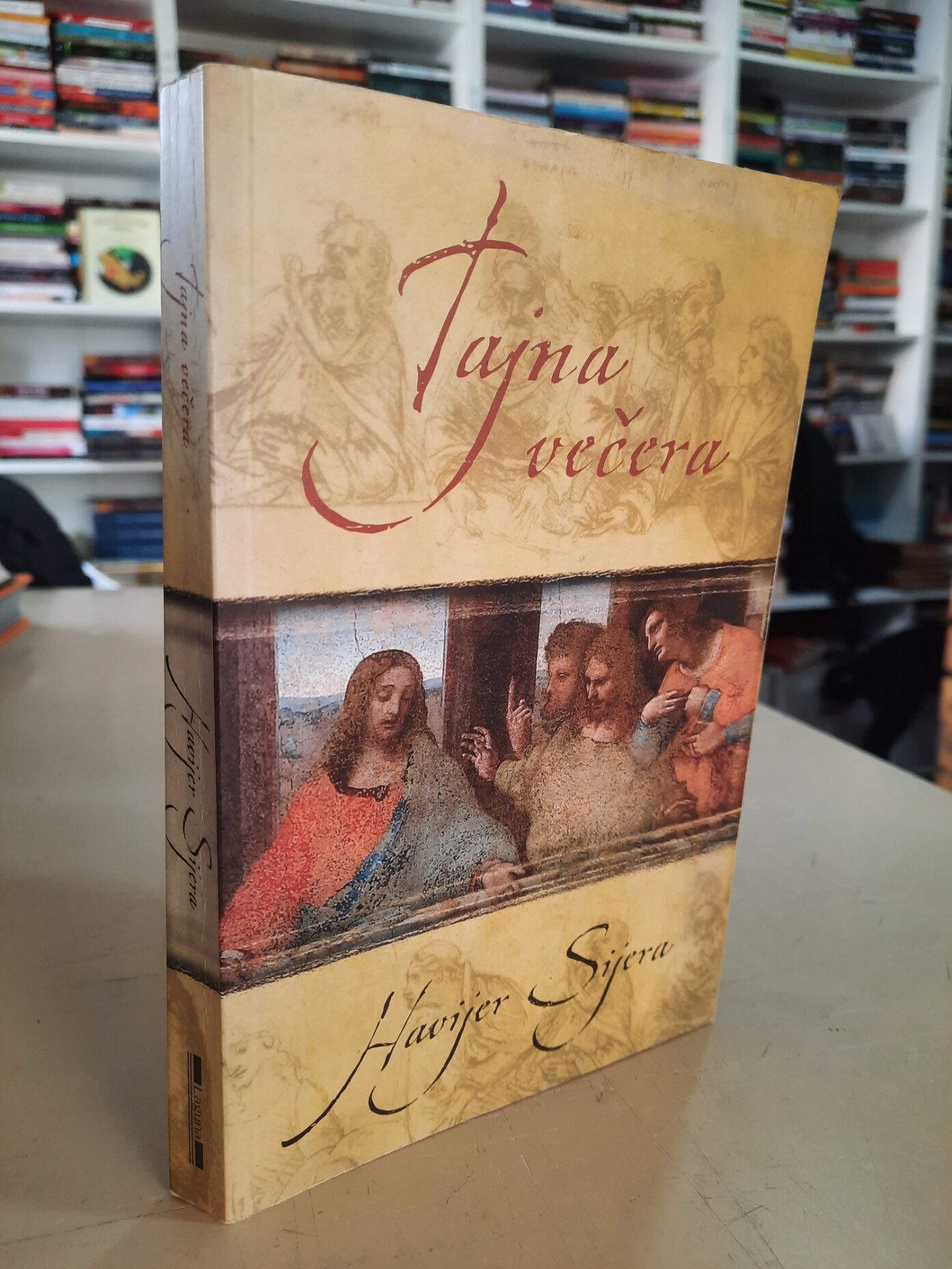 Tajna večera - Havijer Sijera