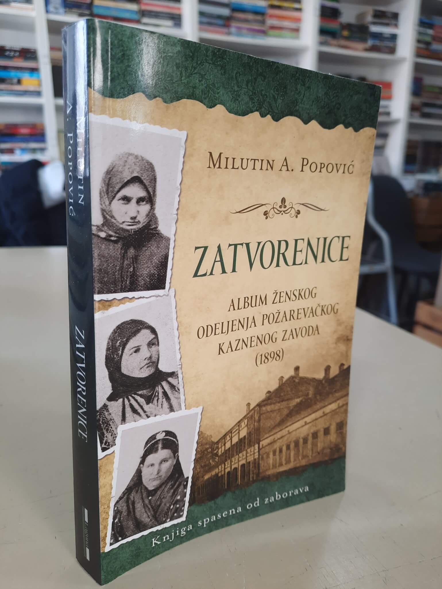 Zatvorenice - Milutin A. Popović