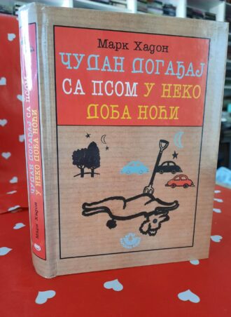 Čudan događaj sa psom u neko doba noći - Mark Hadon