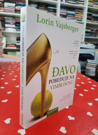 Đavo pobeđuje na Vimbldonu