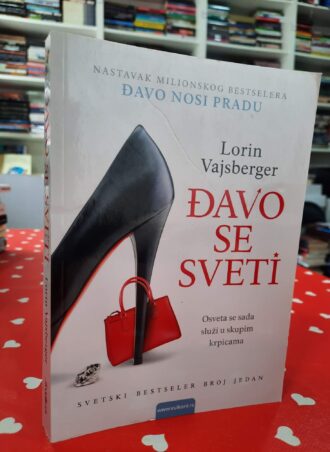 Đavo se sveti - Lorin Vajsberger