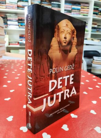 Dete jutra - Polin Gedž