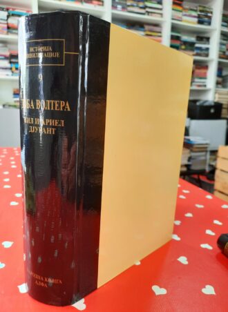 Doba Voltera - Vil i Arijel Djurant