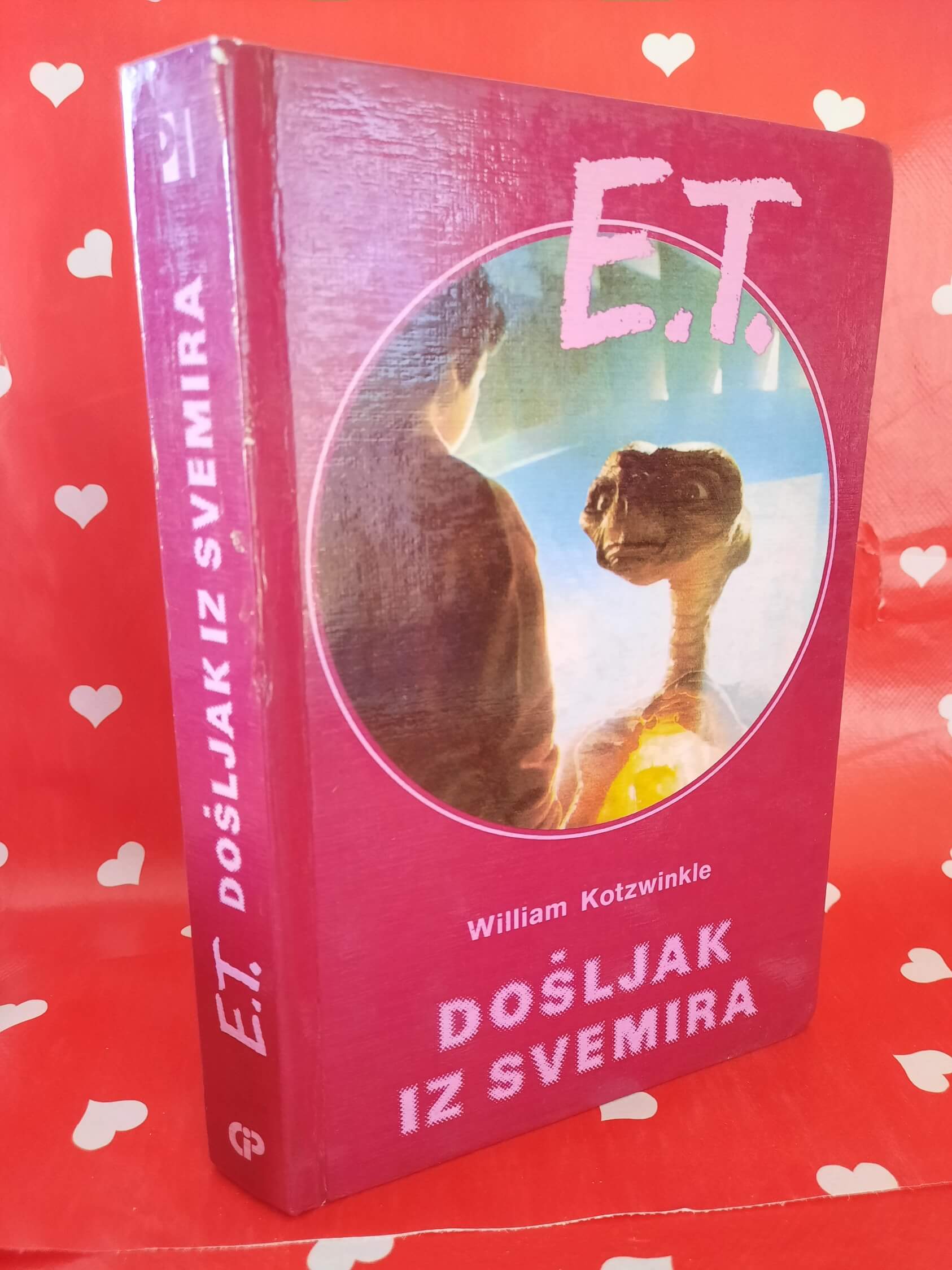 E.T. Došljak iz svemira - William Kotzwinkle