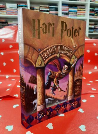 Harry Poter i kamen mudrosti - Dž. K. Rouling