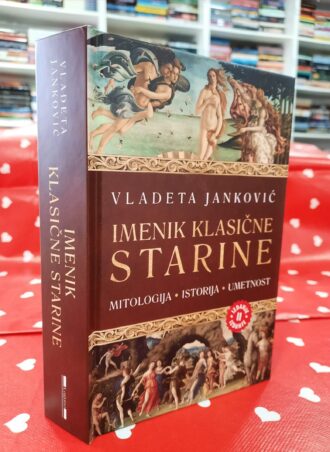 Imenik klasične starine - Vladeta Janković