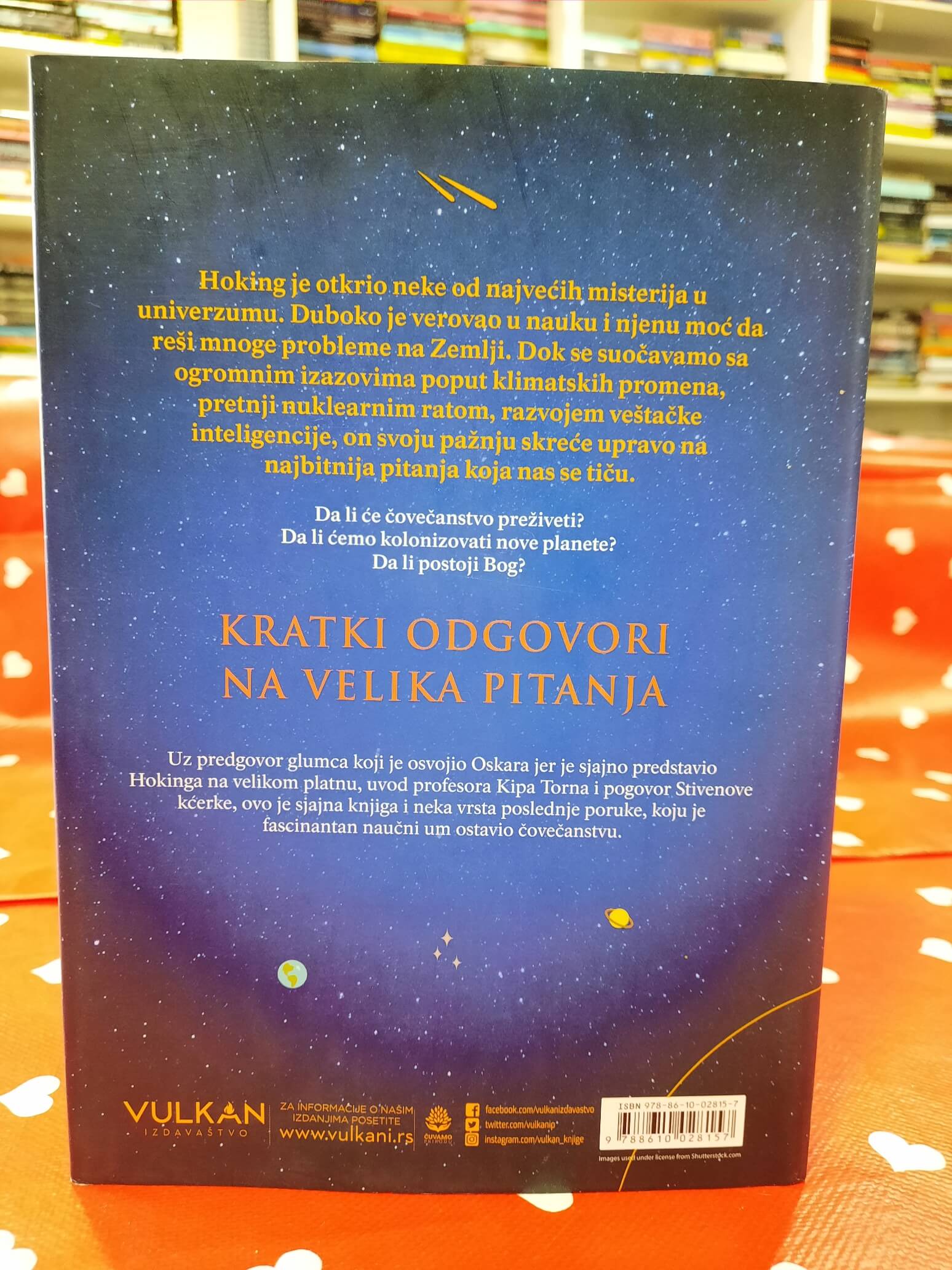 Kratki odgovori na velika pitanja - Stiven Hoking