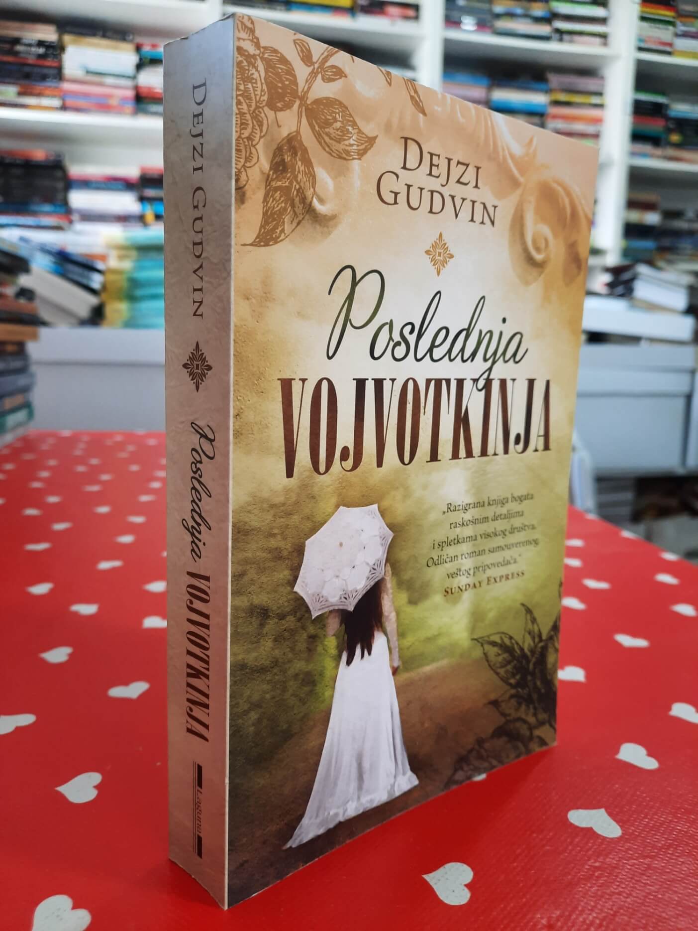 Poslednja vojvotkinja - Dejzi Gudvin