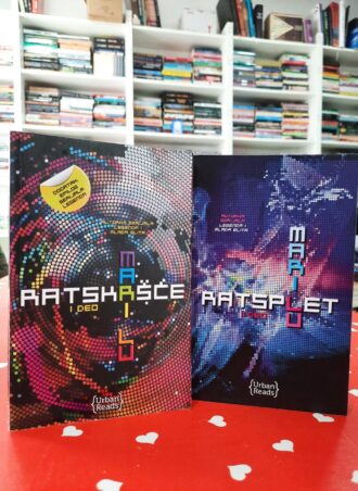 Ratskršće Ratsplet - Mari Lu