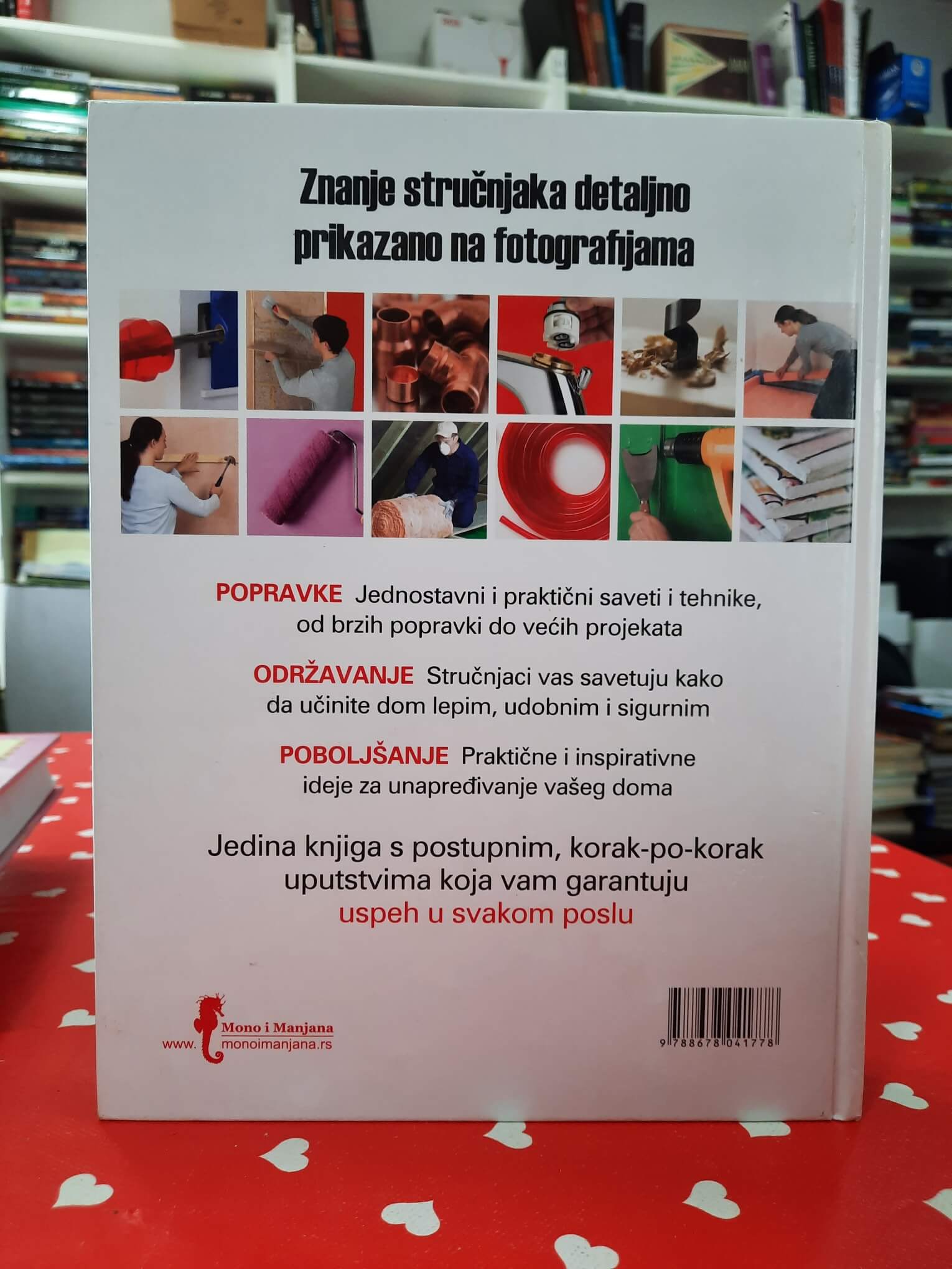 Uradi sam - Džulijan Kesel