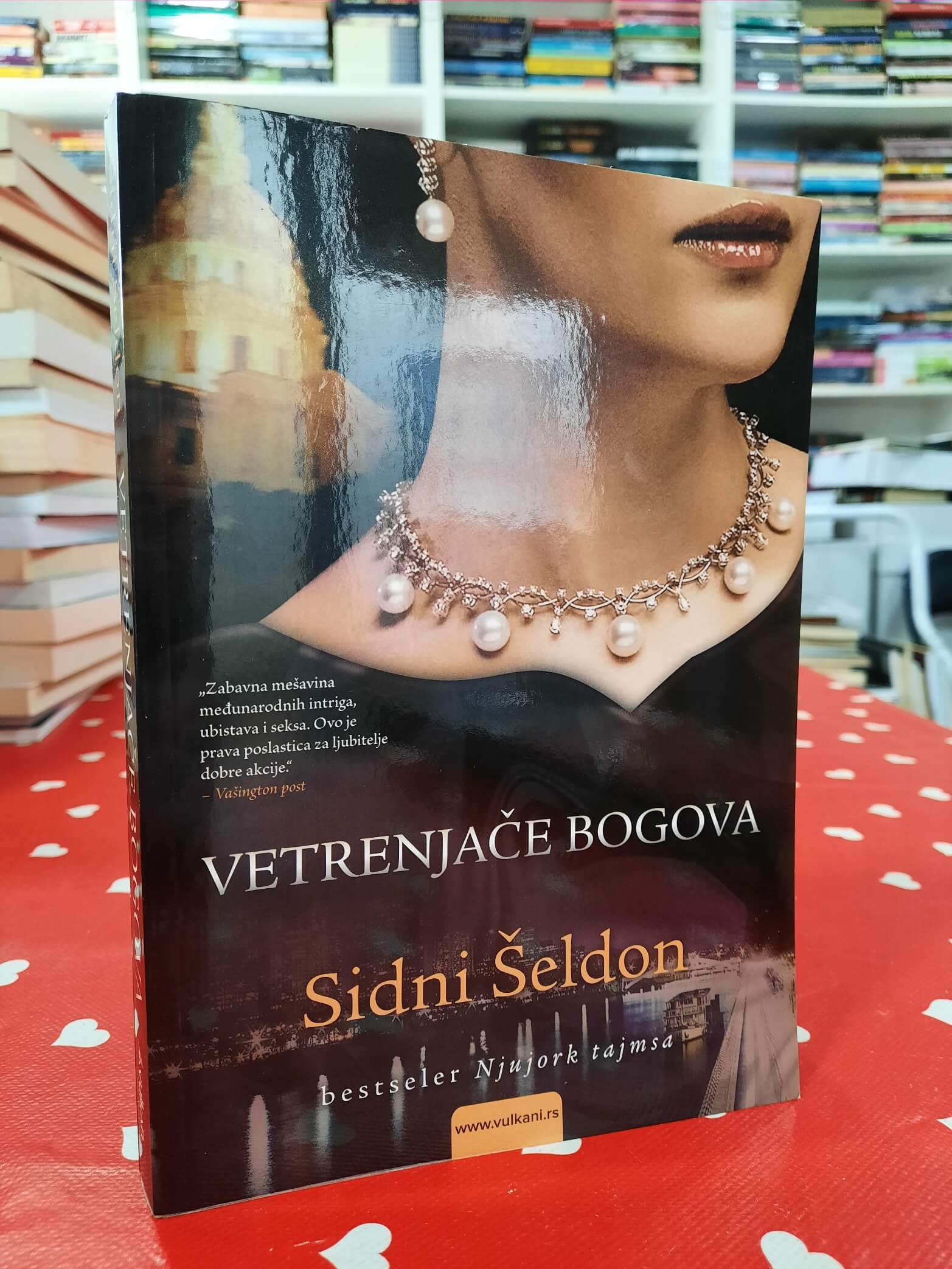 Vetrenjače bogova - Sidni Šeldon
