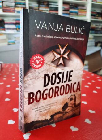 Dosije Bogorodica - Vanja Bulić