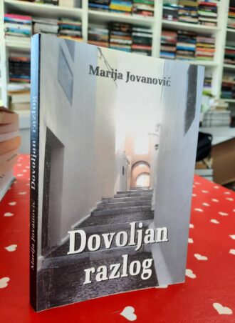 Dovoljan razlog - Marija Jovanović