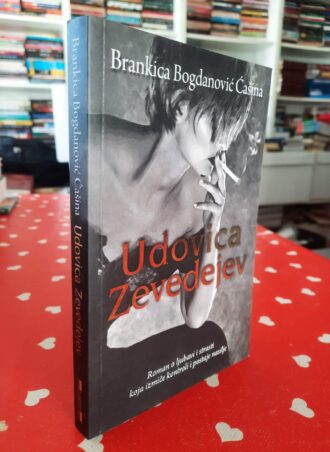 Udovica Zevedejev – Brankica Bogdanović Ćasina