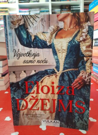 Vojvotkinja samo noću - Eloiza Džejms