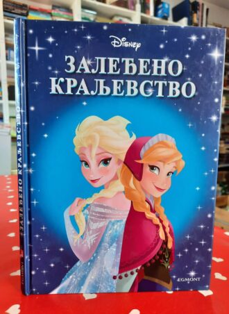 Zaleđeno kraljevstvo br.26 - Disney