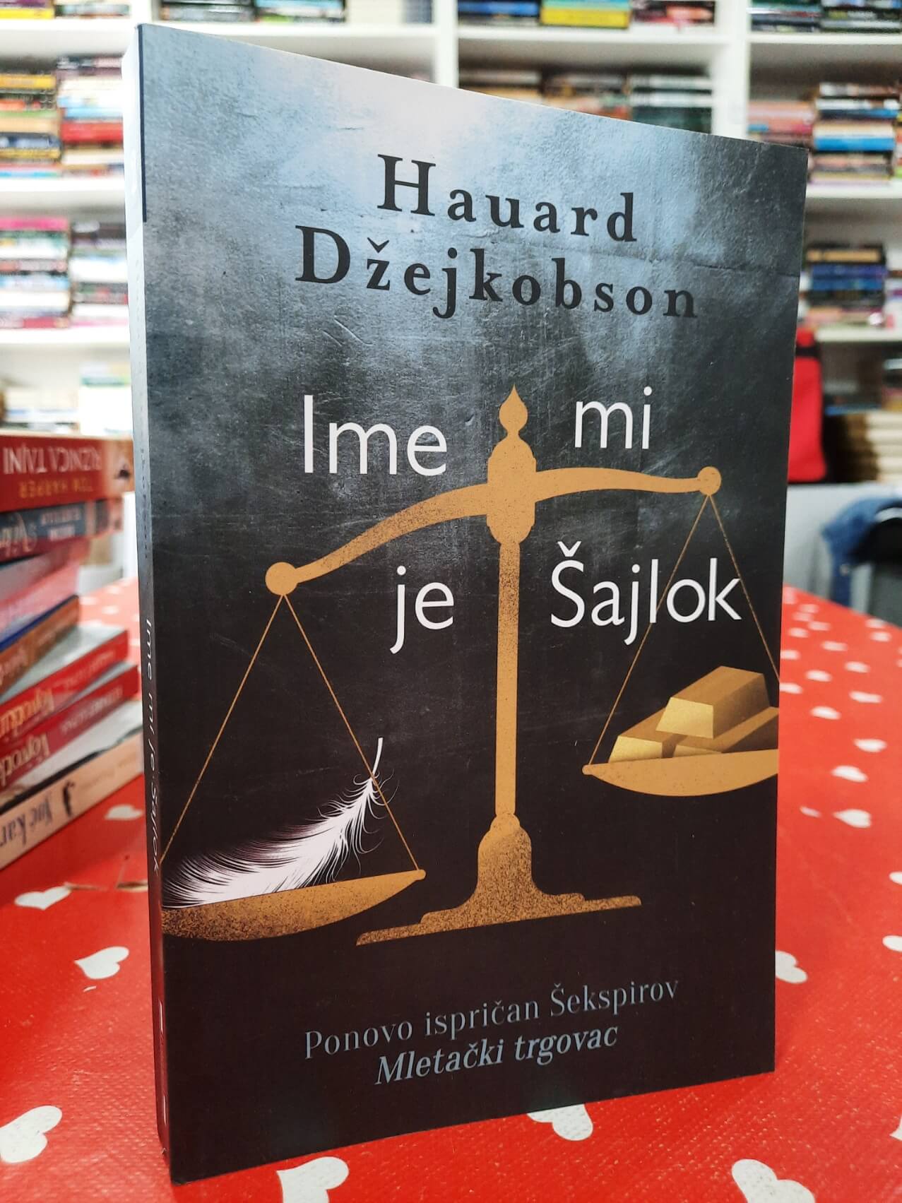 Ime mi je Šajlok - Hauard Džejkobson