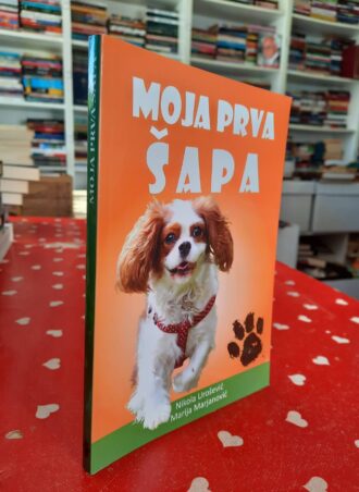 Moja prva šapa - Nikola Urošević