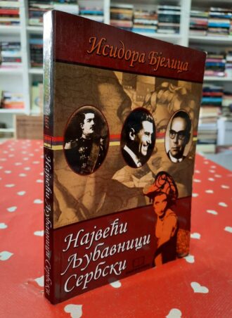 Najveći ljubavnici serbski - Isidora Bjelica