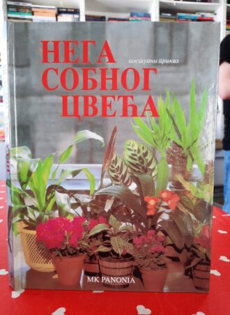 Nega sobnog cveća - David Longman