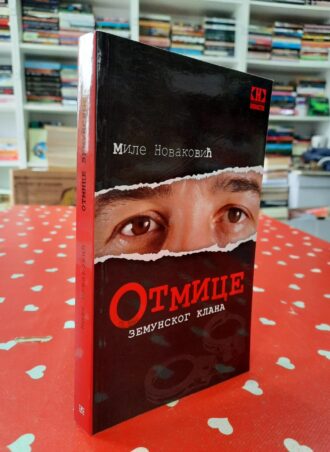 Otmice zemunskog klana - Mile Novaković