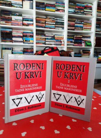 Rođeni u krvi I i II - Džon J. Robinson
