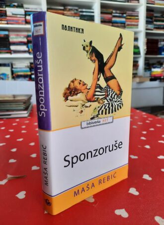 Sponzoruše - Maša Rebić