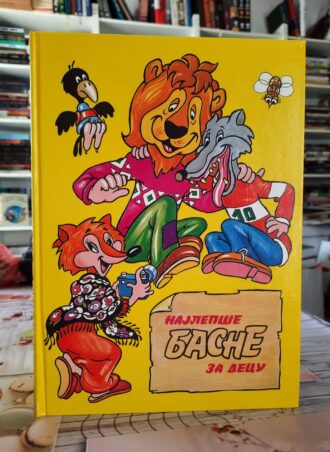 Najlepše basne za decu