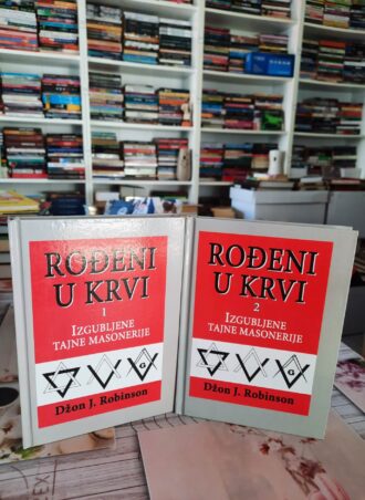 Rođeni u krvi I i II - Džon J. Robinson