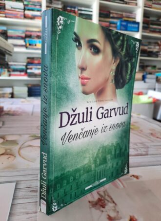 Venčanje iz snova - Džuli Garvud