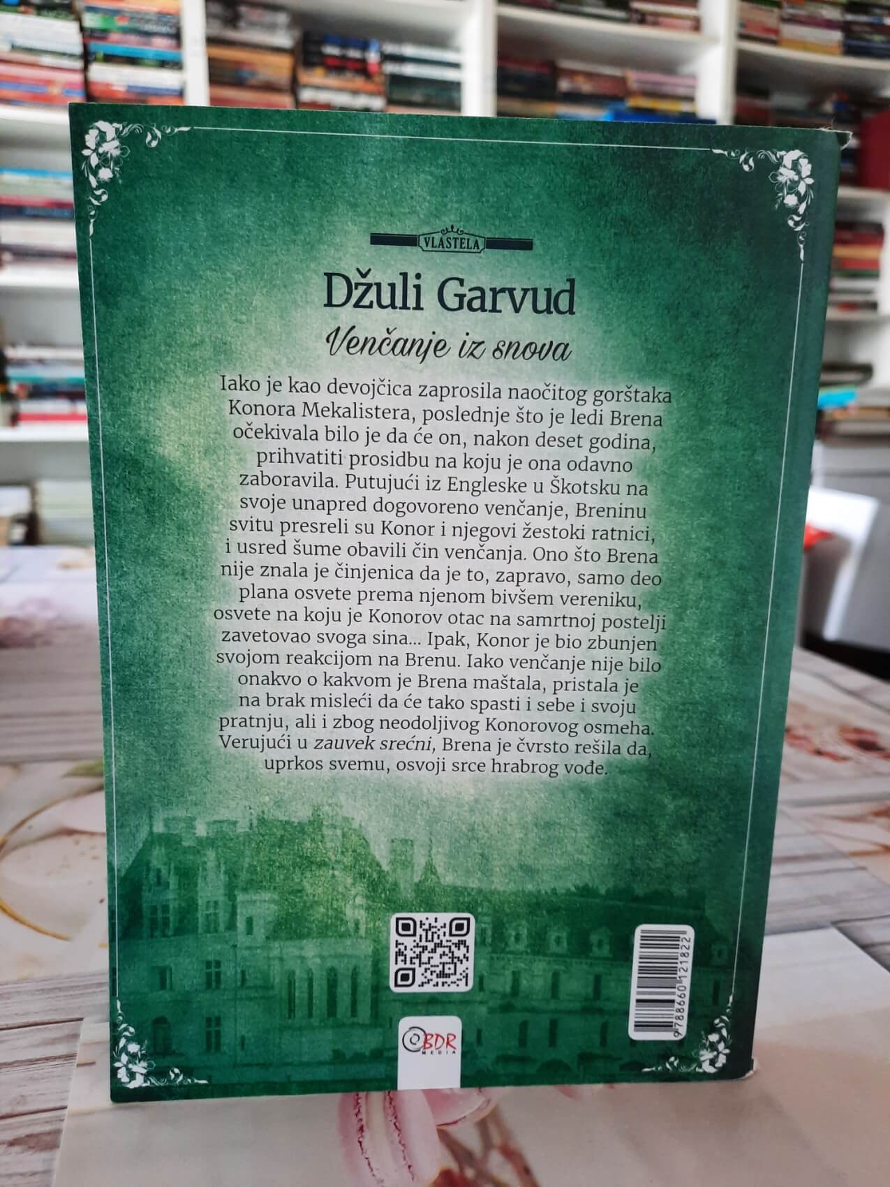 Venčanje iz snova - Džuli Garvud