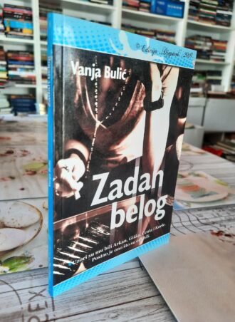 Zadah belog - Vanja Bulić