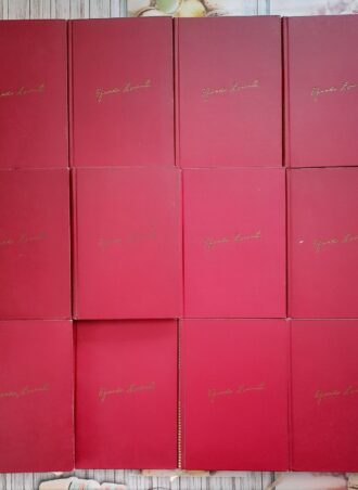 Branko Ćopić 1 - 12